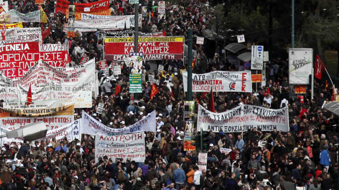 Με απεργίες πολεμούμε την χρεοκοπία;