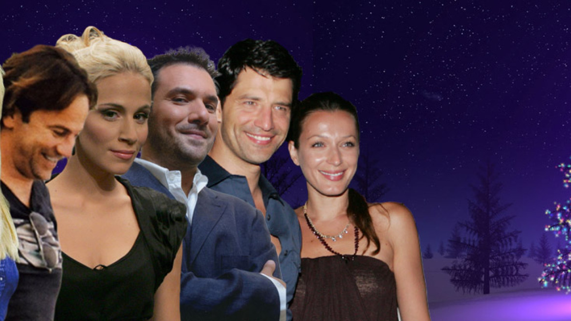 Χριστούγεννα εν Ελλάδι για τους πιο πολλούς  celebrities