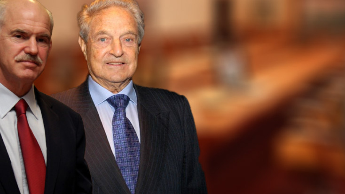 Soros in Maximou, no talk of debt restructuring