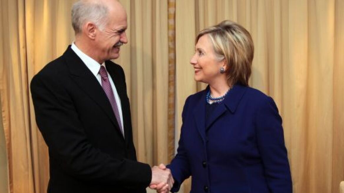 Teleconference between Papandreou and Clinton