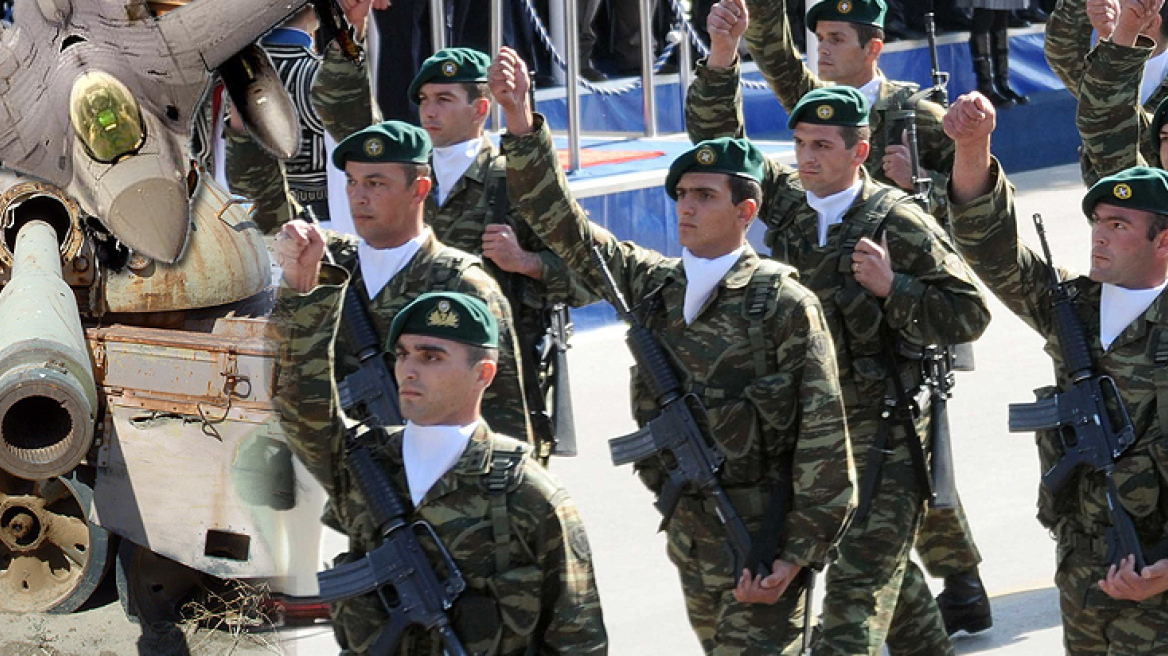 Χωρίς αεροπλάνα και τανκς οι παρελάσεις! 