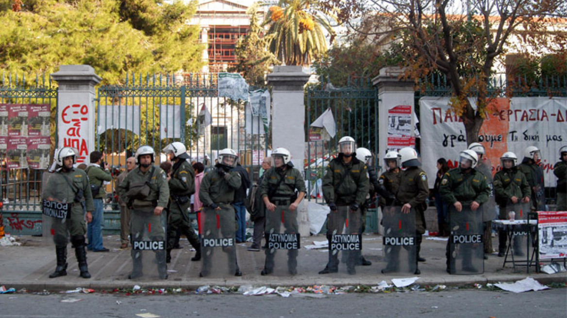 Οικολόγοι Πράσινοι: Ο Τρεμόπουλος υποψήφιος περιφερειάρχης Κεντρικής Μακεδονίας