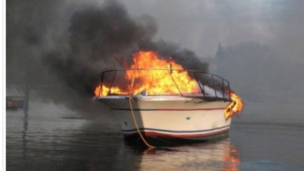 “Με πλήρωσαν για να βάλω φωτιά στα σκάφη!”