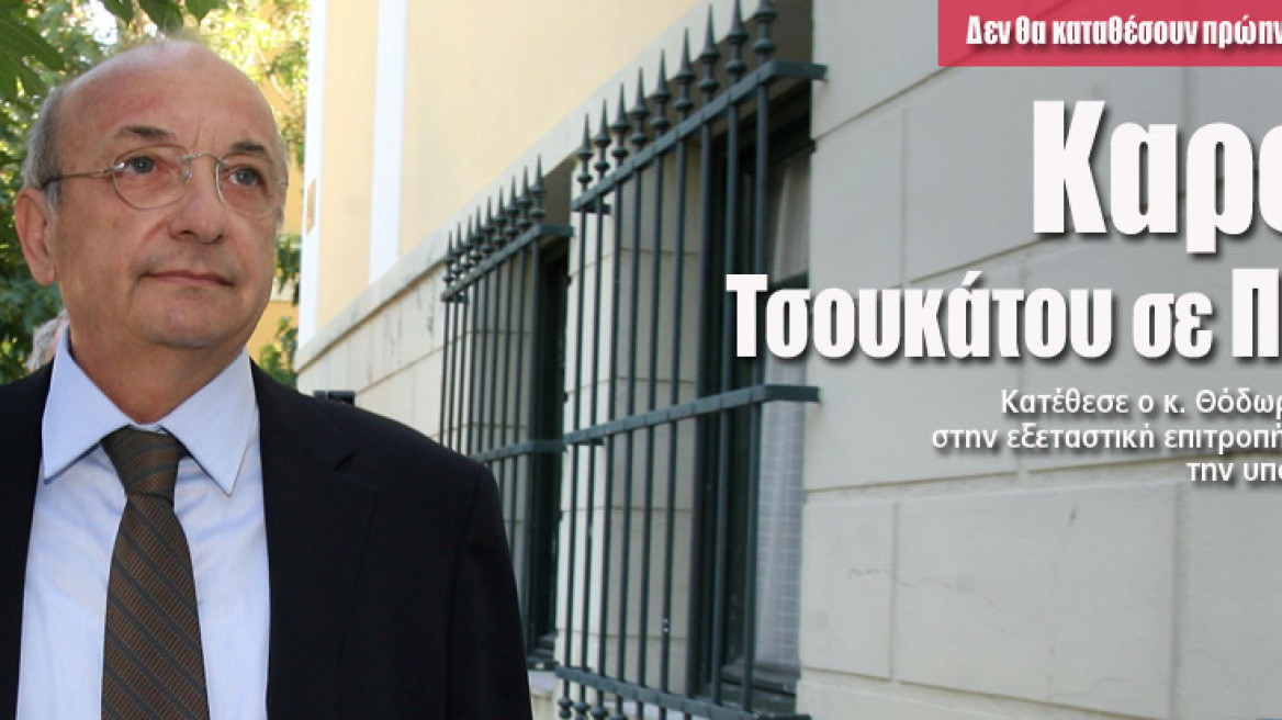 Ολυμπιακός: «Να αποκτήσουμε χημεία» τονίζει ο Μπαρτζώκας