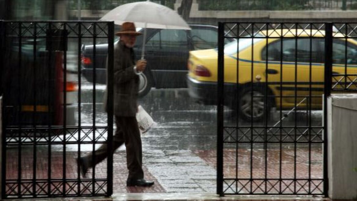 Με βροχές και κρύο ξεκινά η εβδομάδα   