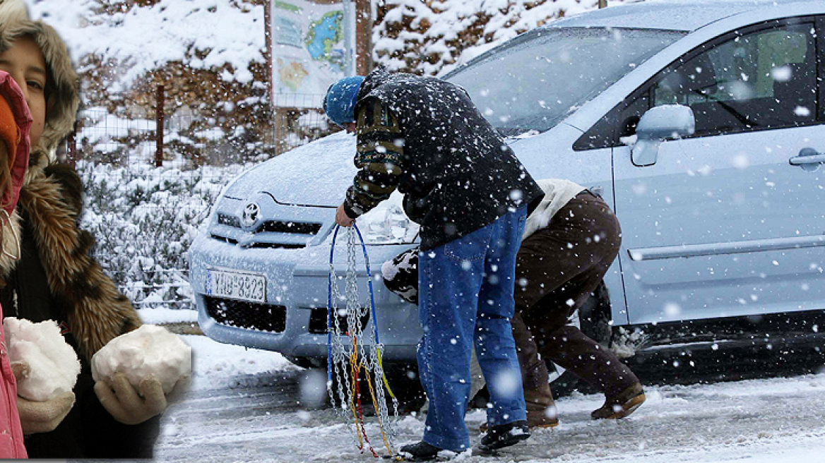 Στα λευκά ντύνεται η Ελλάδα