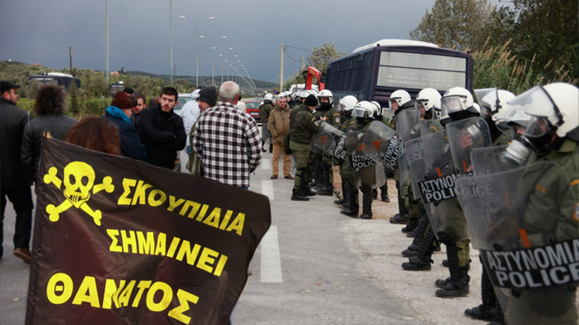 «Φαρ Ουέστ» η Κερατέα από την επέμβαση των MAT στον ΧΥΤΑ