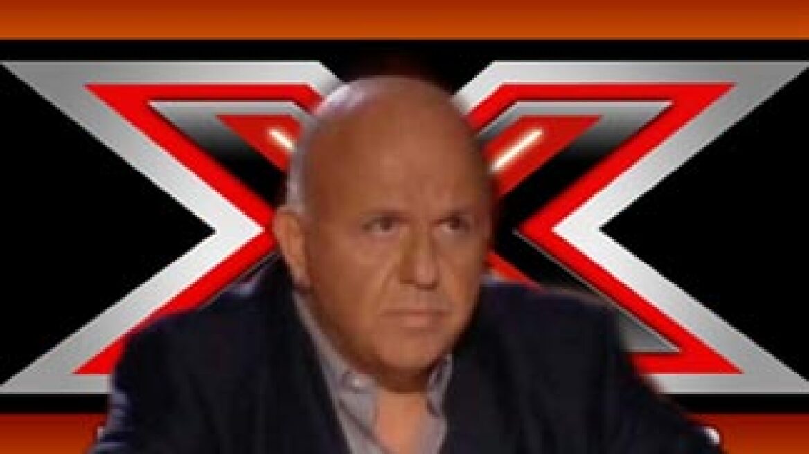 Το βιβλίο του Μουρατίδη για το X Factor