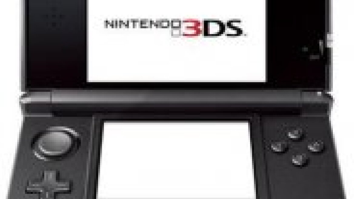 Με τρισδιάστατη εικόνα το νέο Nintendo DS 