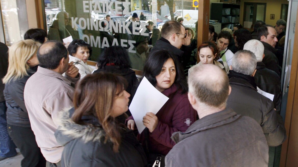 Έκρηξη ανεργίας στο 11,3% τον Ιανουάριο