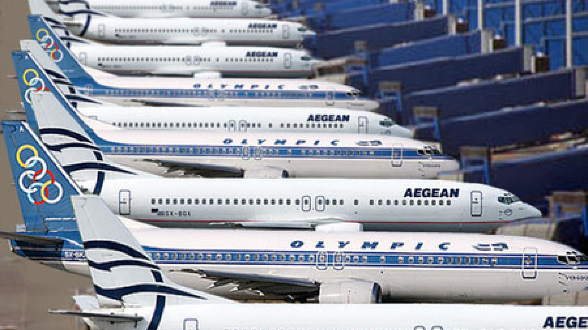 Έρευνα Κομισιόν για τη συγχώνευση Olympic Air – Aegean Airlines