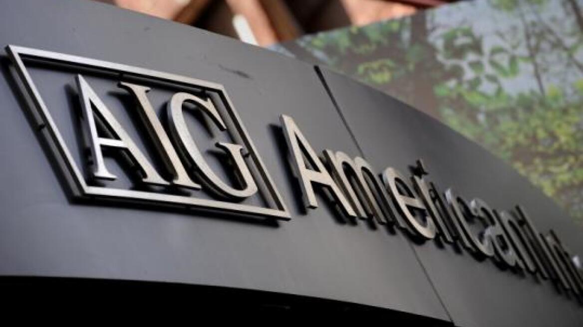 Εκποιεί τα "ασημικά" της η AIG