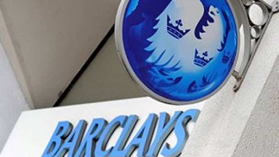 Barclays Capital:  Η εξωτερική υποστήριξη της Ελλάδας θα σώσει και τις  άλλες χώρες