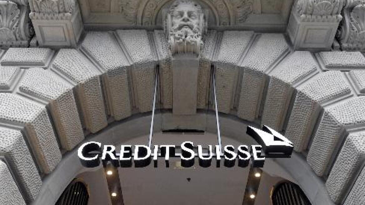 Αναβαθμίζει τις ελληνικές τράπεζες η Credit Suisse