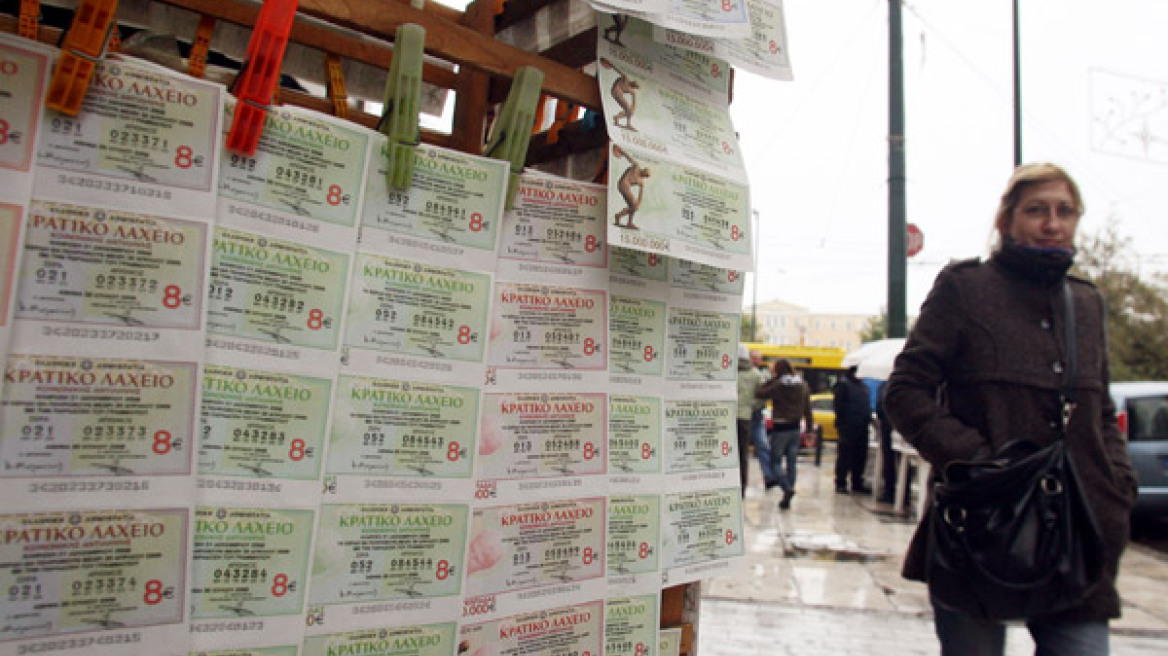 Lottery and horse racing tickets are sold along with 8 betting permits