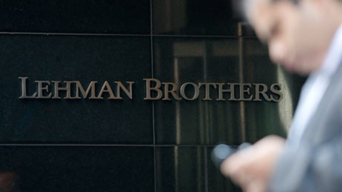 Στο σφυρί τα έργα τέχνης της Lehman Brothers 