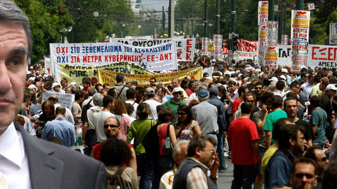 Έρχεται και η λαίλαπα στο ασφαλιστικό!