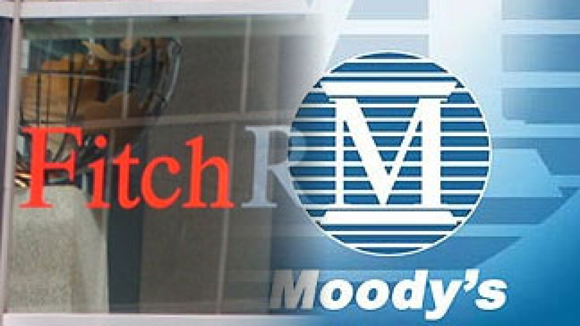 Η πίεση από Moody’s και Fitch συνεχίζεται...