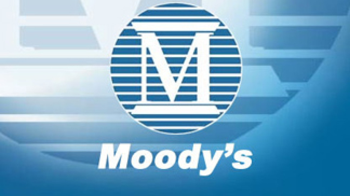 Moody’s: Υποβάθμισε τις υβριδικές εκδόσεις ελληνικών τραπεζών 