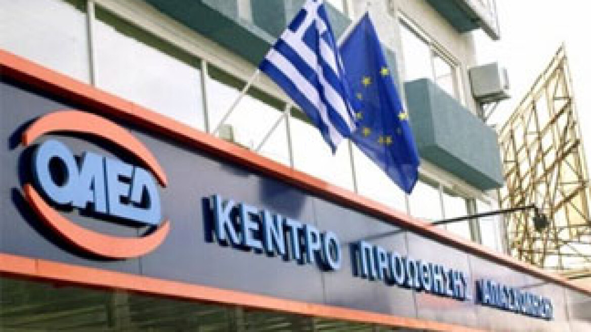 Ο «ήρωας» της Νέας Υόρκης