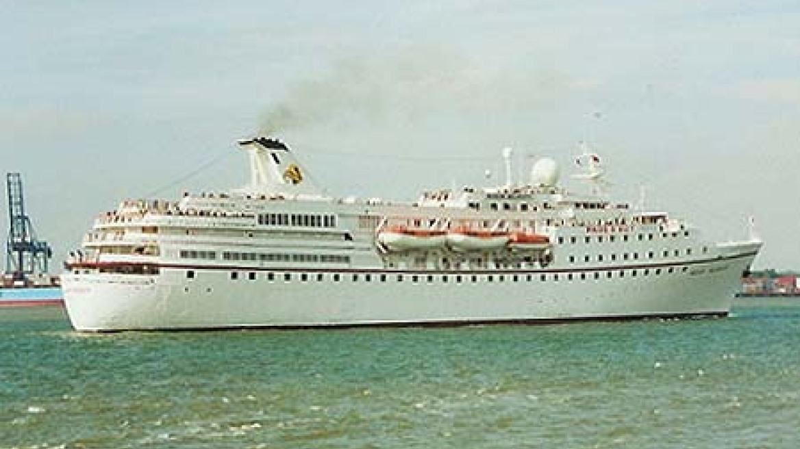 Θα πιάνει Θεσσαλονίκη  το κρουαζιερόπλοιο  Ocean Majesty