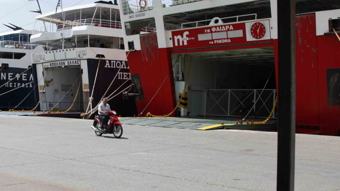 Oι ακτοπλόοι πάνε στη διαιτησία για τη ΣΣΕ