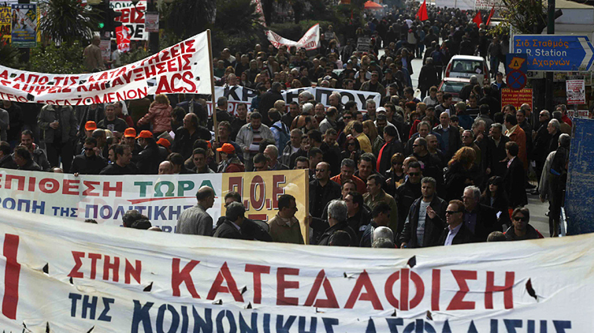 Ηχηρό "OXI" σε αγορές και κερδοσκόπους