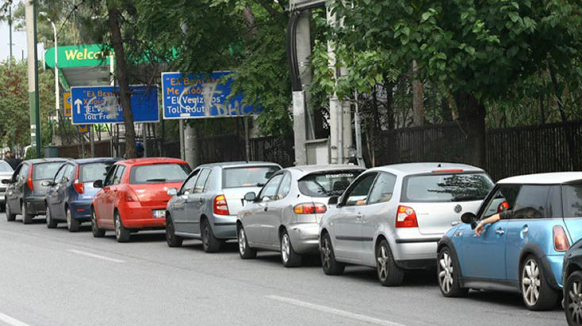 Το νέο έργο της της Λένας Κιτσοπούλου που θα συζητηθεί