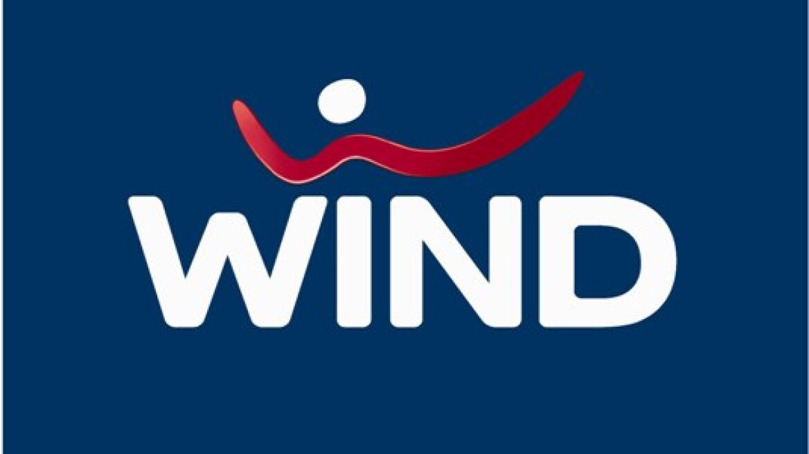 Wind: Ξεκινά η πασαρέλα των επενδυτών