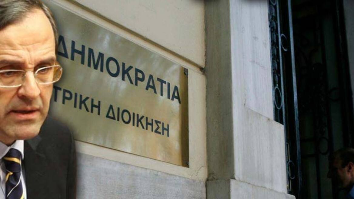 "Πολιτική αθλιότητα η κλήση Σαμαρά", λέει η Ρηγίλλης