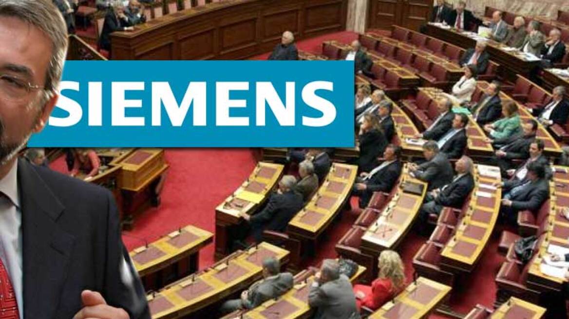 Πόρισμα χωρίς ονόματα από τον ΣΔΟΕ!