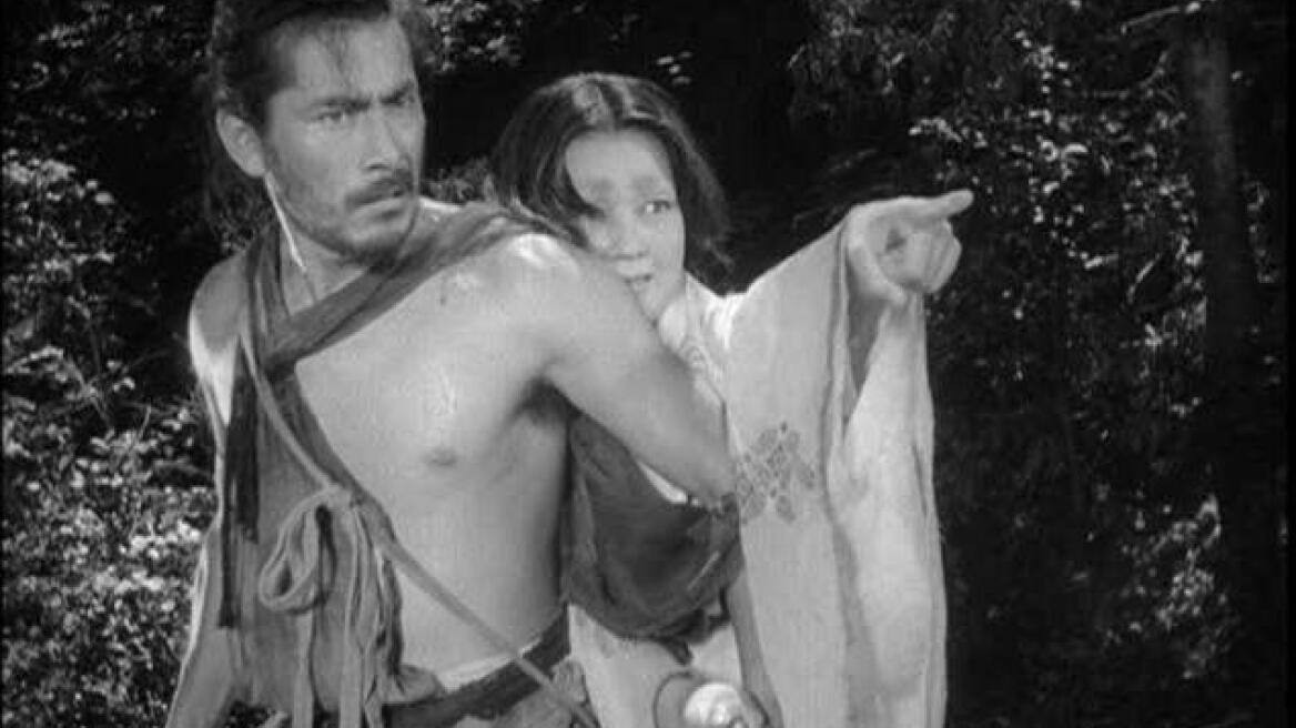 ( **** ) Rashomon (δείτε το trailer)