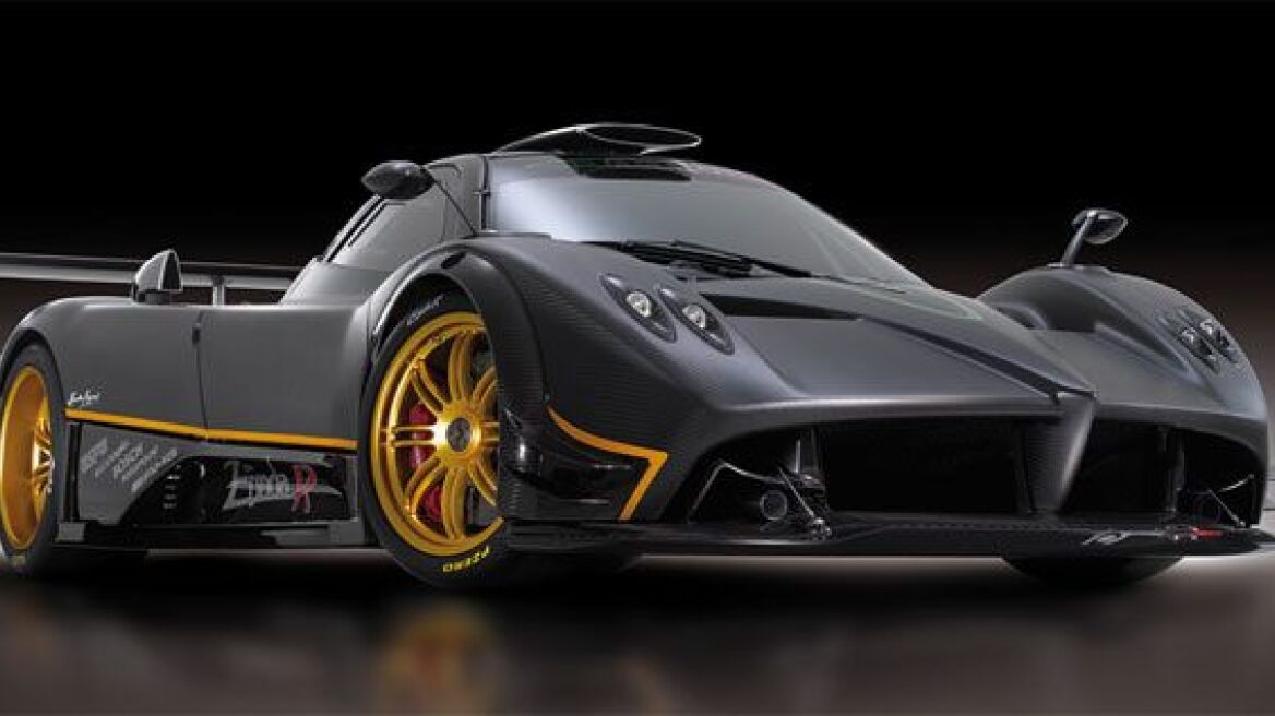 Pagani Zonda R, πιάστε το αν μπορείτε!