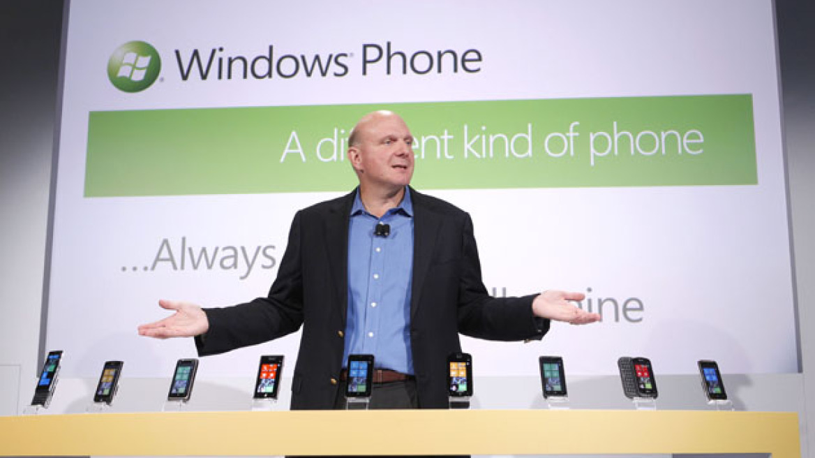 Τα πρώτα Windows 7 Smartphones από την Microsoft