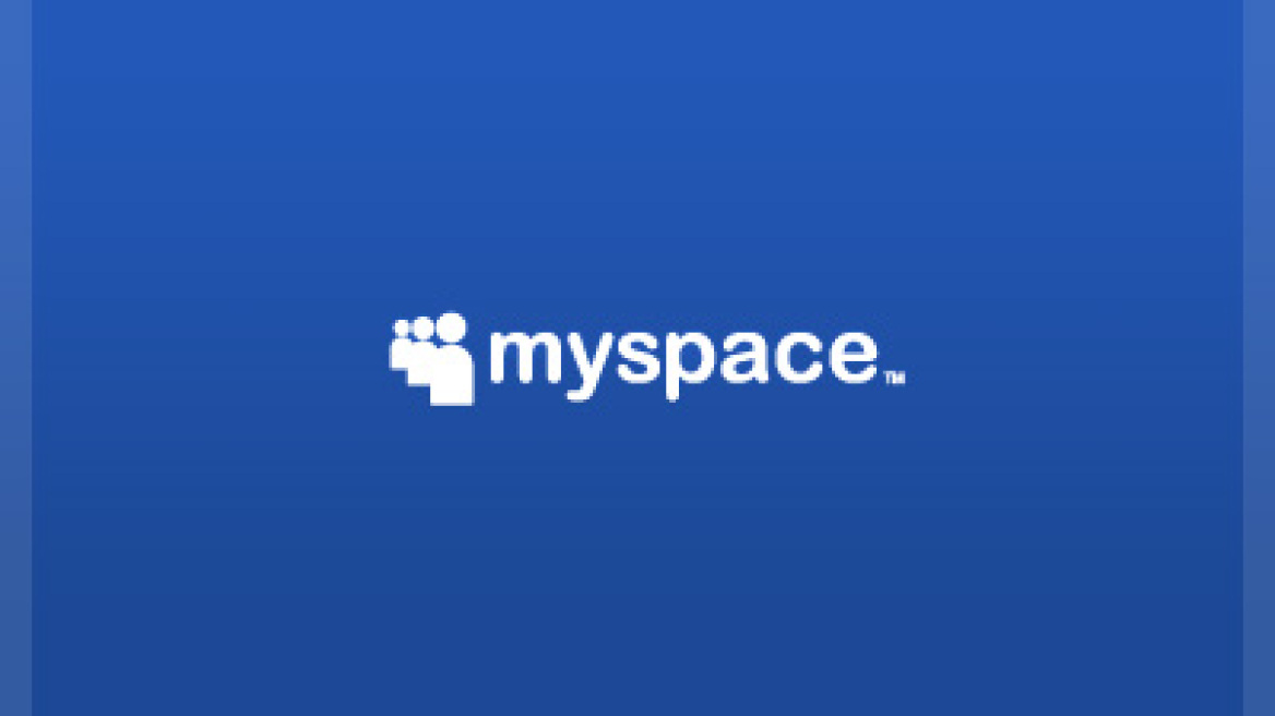 Απέλυσε το μισό της προσωπικό η εταιρία MySpace