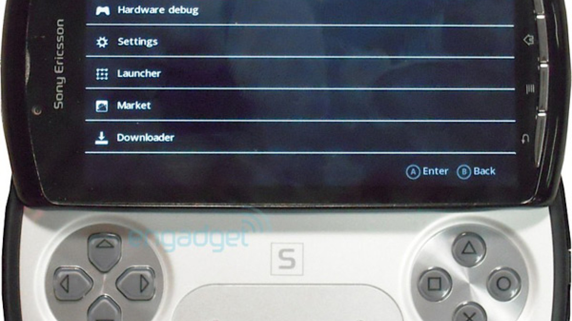 PlayStation κινητό από την Sony Ericsson; 