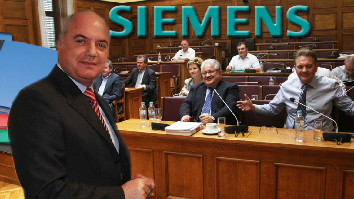 Νέα λίστα για τον κωδικό 101000 της Siemens