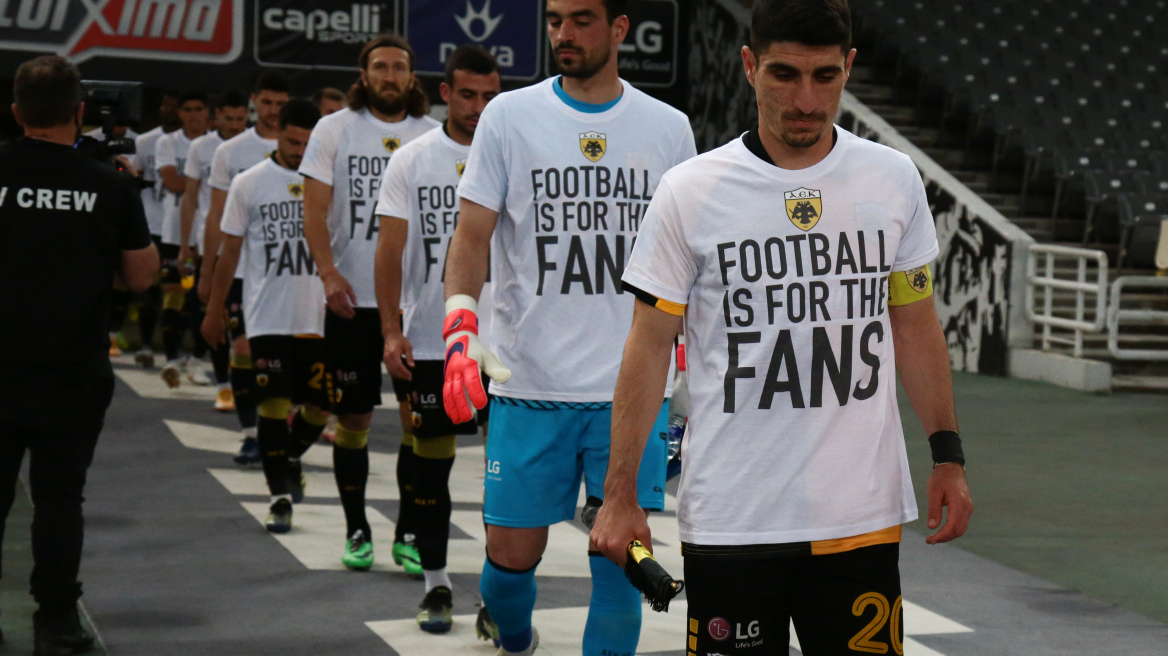 ΑΕΚ-Παναθηναϊκός: Με μπλουζάκια «Football is for the fans» οι παίκτες της Ένωσης