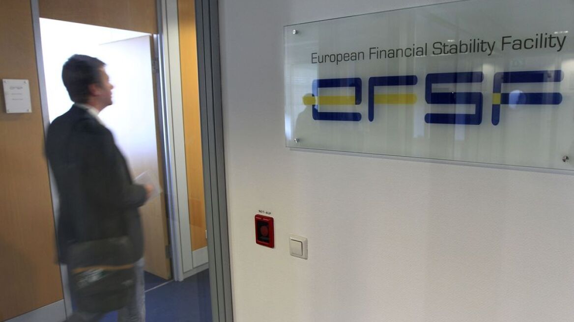 EFSF: Επισφραγίζει το «ναι» στην επιστροφή του 1 δισ. στην Ελλάδα