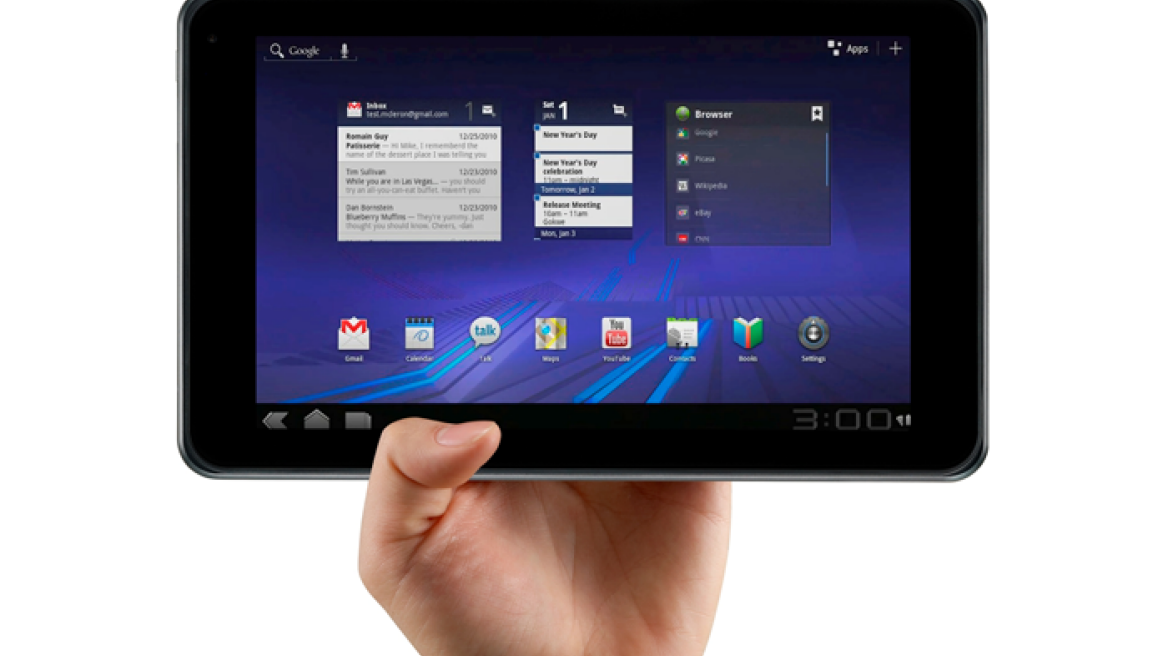 Το πρώτο 3D tablet στο κόσμο με Android 3.1