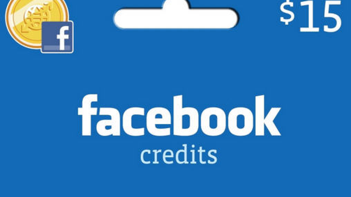 Facebook Credits, το παγκόσμιο νόμισμα του διαδικτύου!