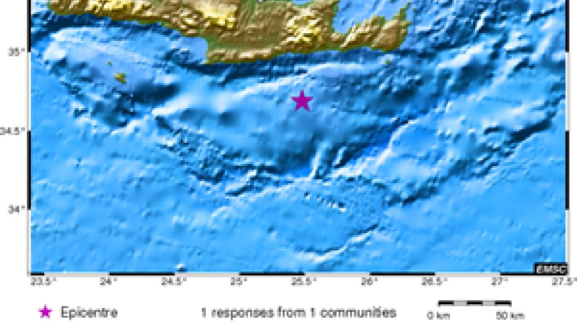 Σεισμός 4,5 Ρίχτερ νότια της Ιεράπετρας στην Κρήτη 