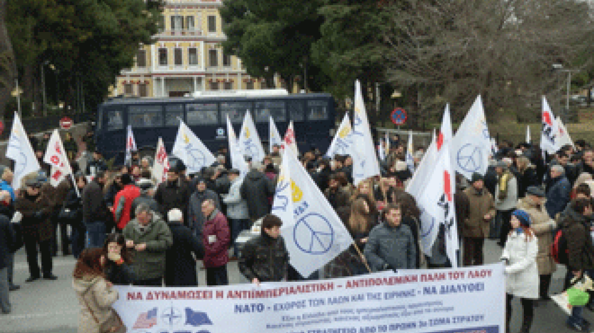 Συγκέντρωση κατά του ΝΑΤΟ στη Θεσσαλονίκη 