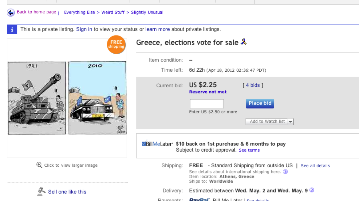 Χαμός στο eBay  για μια ψήφο στις ελληνικές εκλογές!