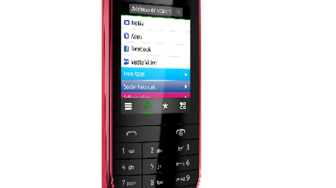 Το Nokia Asha 203 διαθέσιμο στην ελληνική αγορά 