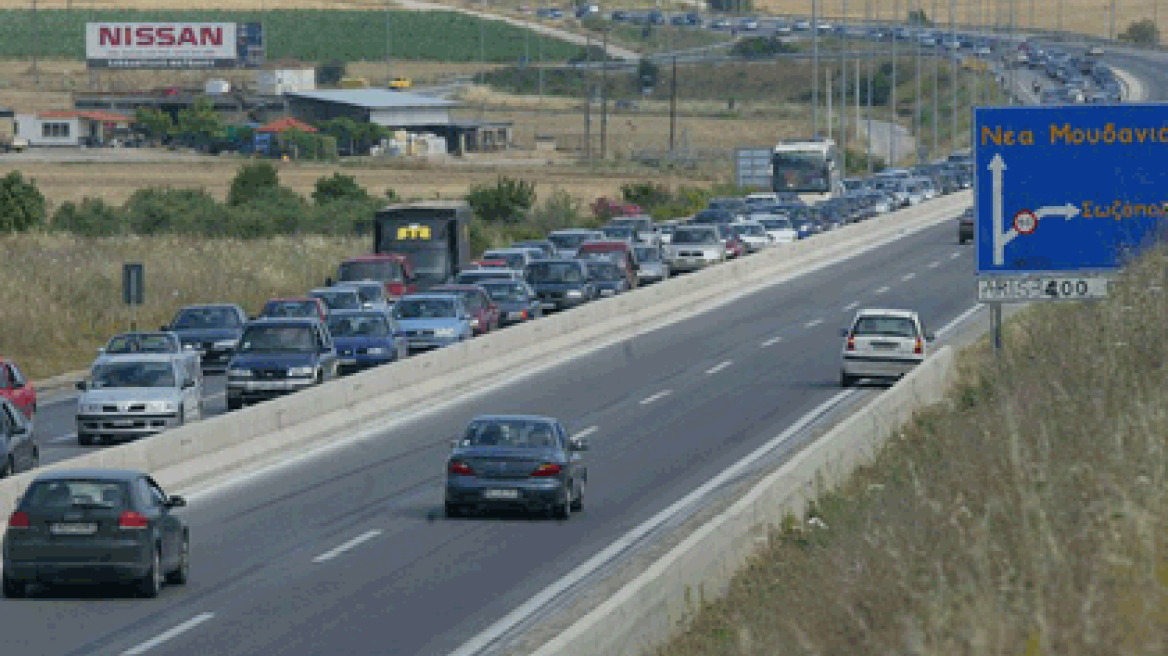  Σημειωτόν η επιστροφή από Χαλκιδική