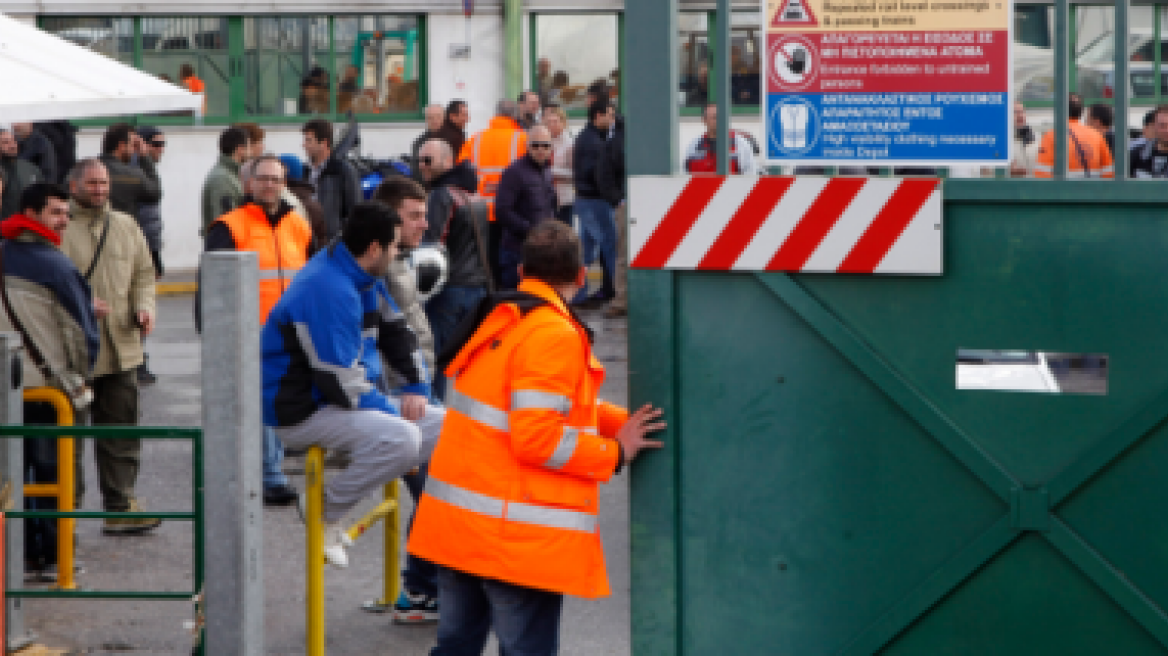 Διαμαρτυρία στις 16:00 στο Σύνταγμα για τους απεργούς 