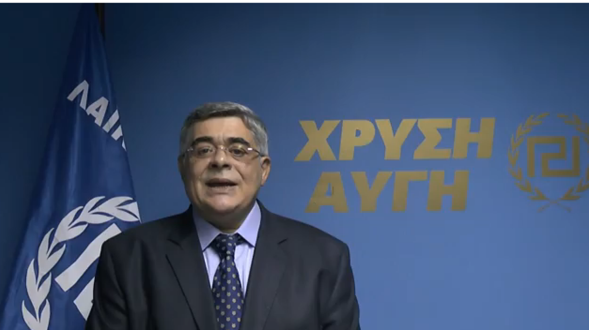 Κυνήγι μαγισσών κατά της ΧΑ καταγγέλλει ο Μιχαλολιάκος