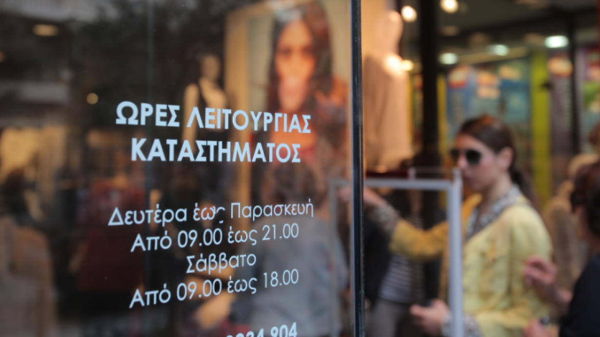 Κόντρα Χατζηδάκη – ΣΥΡΙΖΑ για τα ανοιχτά καταστήματα 