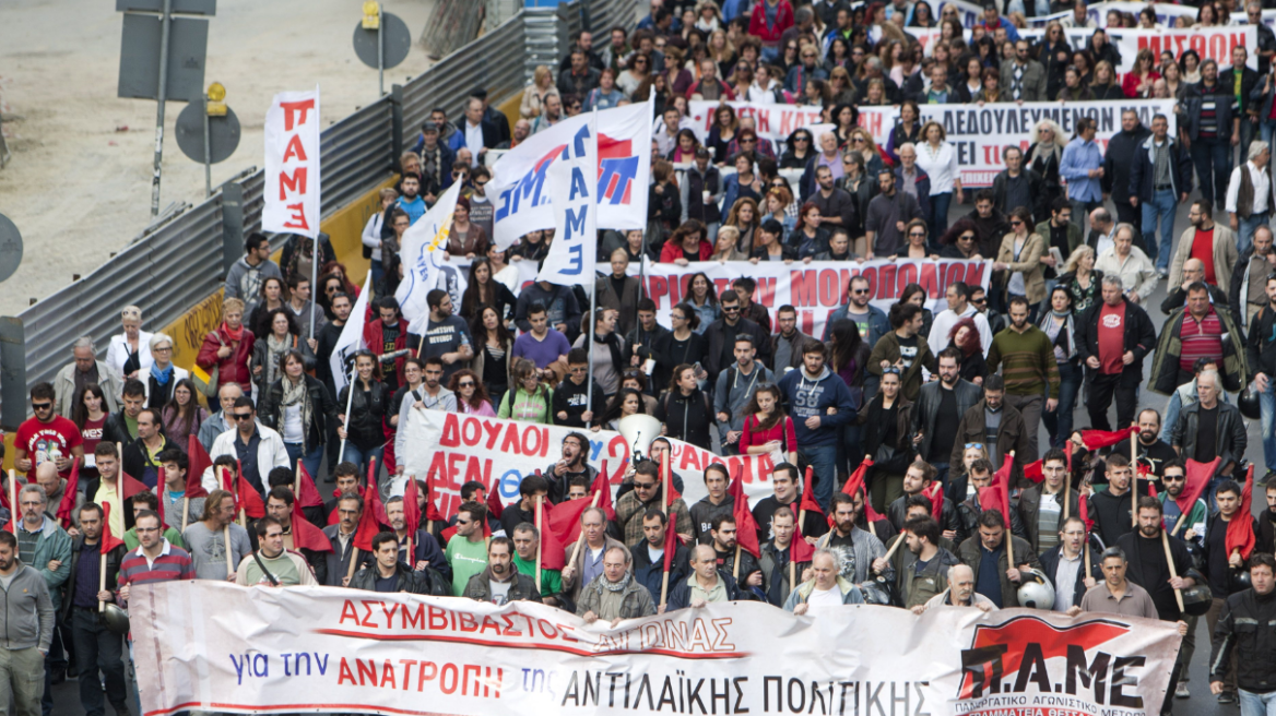 Ολοκληρώθηκαν οι πορείες των συνδικάτων στη Θεσσαλονίκη